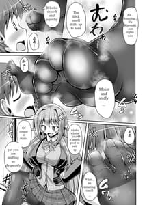 Page 11: 010.jpg | Futanari Kuro Tights no Succubus JK ni Oshiri Horaretai | View Page!