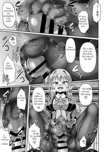 Page 13: 012.jpg | Futanari Kuro Tights no Succubus JK ni Oshiri Horaretai | View Page!
