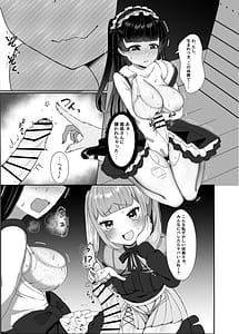 Page 10: 009.jpg | Futanari Lolita vs Jiraikei Mesugaki-Kiyowa na Futanari Joshi wo Odoshita Hazu ga Gyaku ni Okasarechatta!- | View Page!