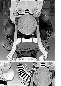Page 14: 013.jpg | Futanari Lolita vs Jiraikei Mesugaki-Kiyowa na Futanari Joshi wo Odoshita Hazu ga Gyaku ni Okasarechatta!- | View Page!