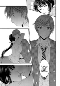 Page 8: 007.jpg | Futanari Miboujin Gitei Kanraku | View Page!