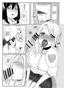Page 8: 007.jpg | Futanari Musume ga Deattara | View Page!