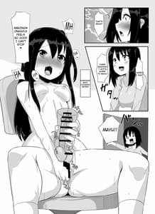 Page 3: 002.jpg | Futanari Musume ga Deattara 2.5 | View Page!