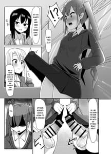 Page 6: 005.jpg | Futanari Musume ga Deattara 3 | View Page!