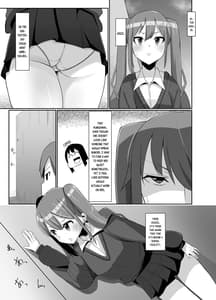 Page 8: 007.jpg | Futanari Musume ga Deattara 3 | View Page!