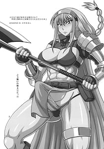 Page 3: 002.jpg | Futanari Musume ga Ryouteashi o Koteisarete Nando mo Kyouseiteki ni Shasei saserareru dake no Hon 2 | View Page!