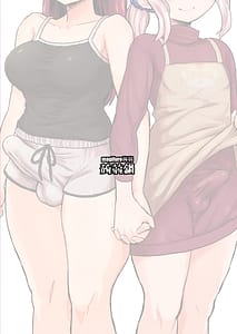 Page 15: 014.jpg | Futanari Musume to Otokonoko ga Icharabu Suru Hanashi | View Page!