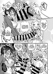 Page 10: 009.jpg | Futanari Musume wa Itsumo to Chigau | View Page!