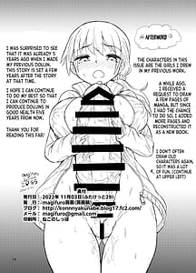 Page 14: 013.jpg | Futanari Musume wa Sukkiri Shitai | View Page!