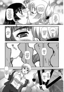 Page 5: 004.jpg | Futanari Nanode Gakkou Seikatsu ga Fuan Desu 2 | View Page!