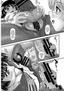 Page 8: 007.jpg | Futanari Nanode Gakkou Seikatsu ga Fuan Desu 2 | View Page!