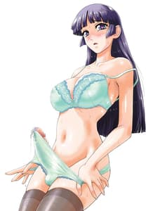 Page 2: 001.jpg | Futanari Nanode Gakkou Seikatsu ga Fuan Desu 8 | View Page!