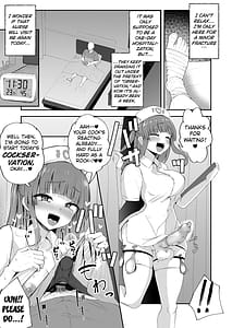 Page 2: 001.jpg | Futanari Nurse Rinoko-chan no junkai-chin satsu | View Page!
