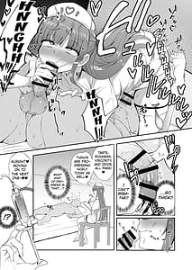 Page 6: 005.jpg | Futanari Nurse Rinoko-chan no junkai-chin satsu | View Page!