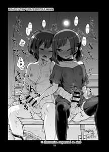 Page 13: 012.jpg | Futanari Onanism | View Page!