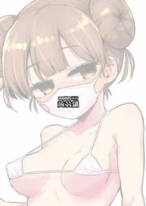 Page 15: 014.jpg | Futanari Onanism | View Page!