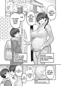 Page 3: 002.jpg | Futanari Onee-chan Seieki Furo Shussan Sex | View Page!