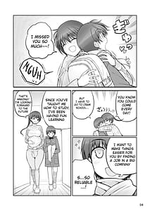 Page 4: 003.jpg | Futanari Onee-chan Seieki Furo Shussan Sex | View Page!