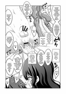 Page 9: 008.jpg | Futanari Onee-san Fuuzoku Gyaku Anal Choukyou Nikki | View Page!