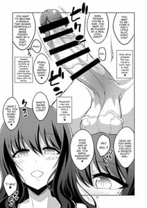 Page 11: 010.jpg | Futanari Onee-san Fuuzoku Gyaku Anal Choukyou Nikki | View Page!