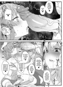 Page 4: 003.jpg | Futanari Onee-san ni Wakarasareta Otokonoko | View Page!