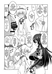 Page 7: 006.jpg | Futanari Onee-san x Otokonoko Cosplayer AV Satsuei Hen Part 2 | View Page!