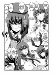 Page 7: 006.jpg | Futanari Onee-san x Otokonoko Gyaku Anal SEX Mesu Ochi Kanojo | View Page!
