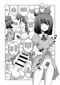 Page 8: 007.jpg | Futanari Onee-san x Otokonoko Gyaku Anal SEX Mesu Ochi Kanojo | View Page!