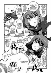 Page 8: 007.jpg | Futanari Onee-san x Otokonoko Gyaku Anal SEX Mesu Ochi Kanojo 2 | View Page!