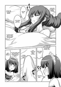 Page 5: 004.jpg | Futanari Onee-san x Otokonoko Gyaku Anal SEX Mesu Ochi Kanojo 4 | View Page!