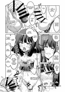 Page 15: 014.jpg | Futanari Onee-san x Otokonoko Gyaku Anal SEX Mesu Ochi Kanojo 4 | View Page!
