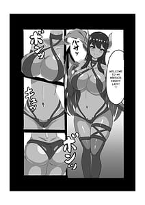 Page 11: 010.jpg | Futanari Onna Kishi Zako Chinpo Naburare Renzoku Shasei de Buzama ni Inma Ochi suru | View Page!