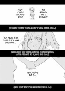 Page 3: 002.jpg | Futanari Osananajimi to Ore to Futanari Ojou-sama | View Page!