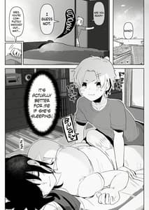 Page 5: 004.jpg | Futanari Osananajimi to Ore to Futanari Ojou-sama | View Page!
