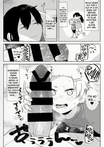 Page 6: 005.jpg | Futanari Osananajimi to Ore to Futanari Ojou-sama | View Page!