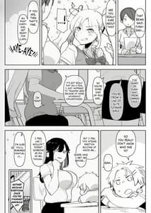 Page 14: 013.jpg | Futanari Osananajimi to Ore to Futanari Ojou-sama | View Page!