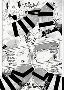 Page 16: 015.jpg | Futanari Osananajimi to Ore to Futanari Ojou-sama | View Page!