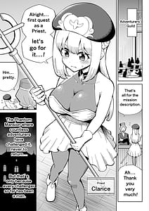Page 2: 001.jpg | Futanari Priest Clarice to Akuryoukan | View Page!