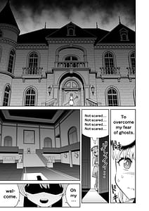 Page 4: 003.jpg | Futanari Priest Clarice to Akuryoukan | View Page!
