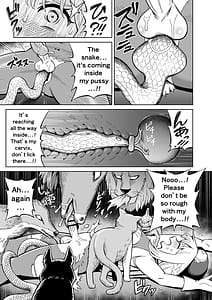 Page 12: 011.jpg | Futanari Priest Clarice to Akuryoukan | View Page!