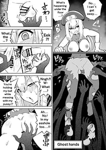 Page 16: 015.jpg | Futanari Priest Clarice to Akuryoukan | View Page!