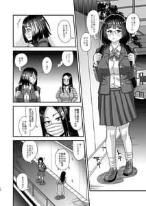 Page 16: 015.jpg | Futanari Raper | View Page!