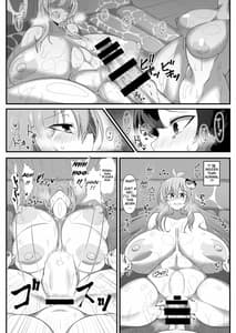 Page 9: 008.jpg | Futanari Reimu to Sanae no Nurunuru Mat Miko Ecchi | View Page!