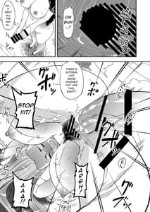 Page 12: 011.jpg | Futanari Robin VS Onna Kyojin Kaihei | View Page!