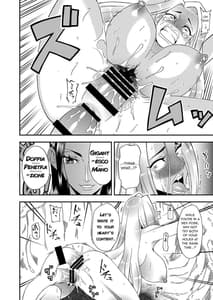 Page 14: 013.jpg | Futanari Robin VS Onna Kyojin Kaihei | View Page!