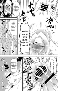 Page 15: 014.jpg | Futanari Robin VS Onna Kyojin Kaihei | View Page!