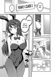 Page 7: 006.jpg | Futanari Roshutsu Shoukougun | View Page!