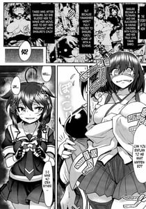 Page 2: 001.jpg | Futanari Shigure Fusou no Bouryaku Daiichi Sakusen | View Page!