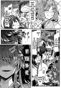Page 4: 003.jpg | Futanari Shigure Fusou no Bouryaku Daiichi Sakusen | View Page!