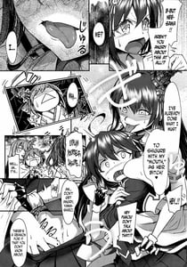 Page 6: 005.jpg | Futanari Shigure Fusou no Bouryaku Daiichi Sakusen | View Page!